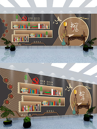 免費(fèi)下載 職校圖書館設(shè)計(jì)圖紙（DWG格式，編號(hào)14806857，324像素）