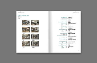 設(shè)計(jì)經(jīng)常出錯(cuò)？那是因?yàn)槟銢]看這本《圖書設(shè)計(jì)》