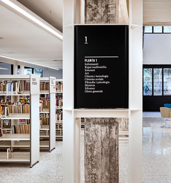 圖書館標識設計 構建知識殿堂的視覺語言