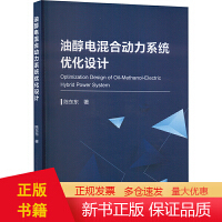 能源與動力工程的工業工程設計服務 構建高效、可持續的動力系統
