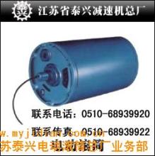 供應(yīng)DY型油冷式電動滾筒及市場信息介紹