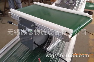 江蘇迷你型電動滾筒皮帶輸送機價格范圍及選購指南