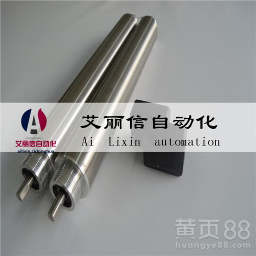 福建寧德屏南微型電動滾筒 東莞艾麗信非標定制與現(xiàn)貨供應(yīng)解析