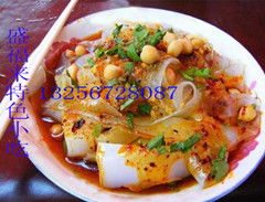 涼皮做法,哪里可以學(xué)到?jīng)銎ぜ夹g(shù) 濟(jì)南盛福來(lái)特色小吃總部