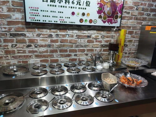 博興發布紅黑榜 多家酒店 餐館 食品廠上黑榜,大量圖片曝光