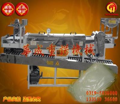 華成蒸汽式?jīng)銎C(jī)圖片|華成蒸汽式?jīng)銎C(jī)樣板圖|華成蒸汽式?jīng)銎C(jī)效果圖-巨鹿縣華成機(jī)械制造廠(chǎng)