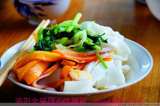 信譽(yù)好的正宗涼皮米皮培訓(xùn)機(jī)構(gòu) 米皮培訓(xùn)價(jià)格