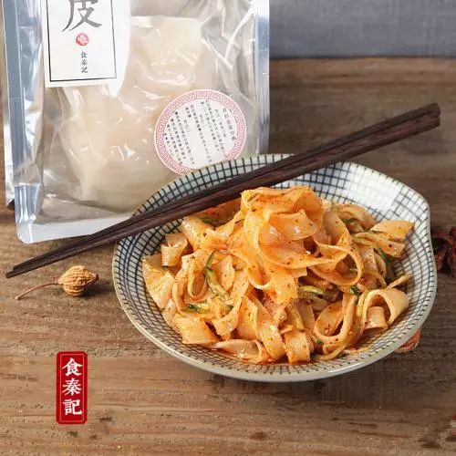 過年最適合帶回家的西安特產