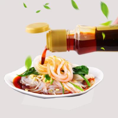 劉康涼皮調料油320ML 特色涼皮調料油 廠家批發