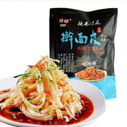 探尋夏日消暑佳品 發(fā)現(xiàn)值得買的涼皮推薦與比購指南