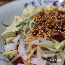 秀梅涼皮店 一碗好涼皮，盡在360地圖中尋